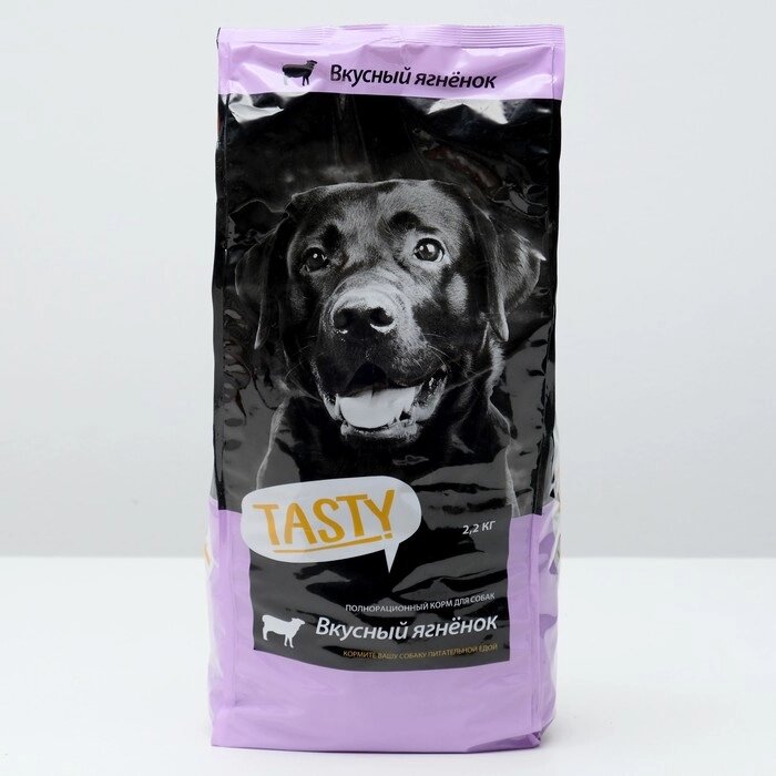 Сухой корм Tasty для собак, ягненок, 2,2 кг от компании Интернет - магазин Flap - фото 1