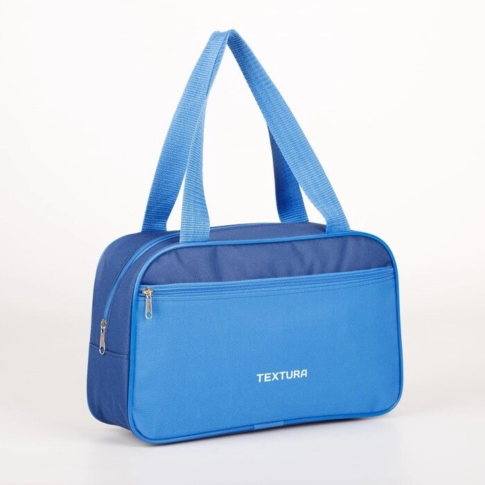 Сумка для обуви на молнии, наружный карман, TEXTURA, цвет синий/голубой от компании Интернет - магазин Flap - фото 1