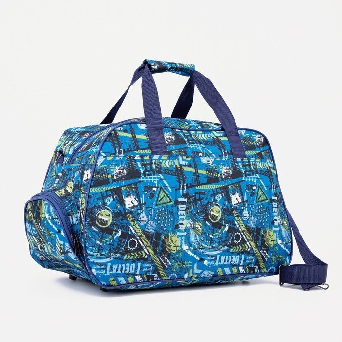 Сумка дорожная на молнии, 2 наружных кармана, длинный ремень, цвет синий от компании Интернет - магазин Flap - фото 1