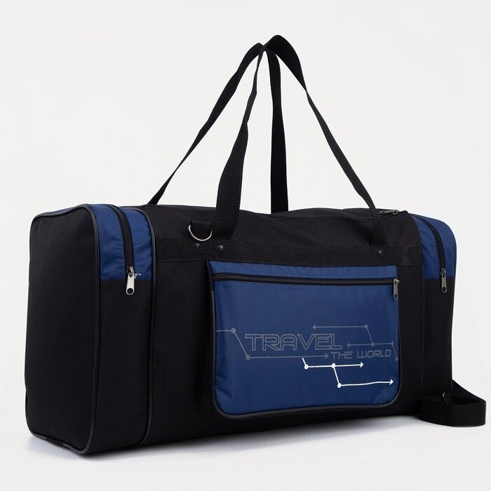 Сумка дорожная на молнии, 3 наружных кармана, длинный ремень, цвет чёрный/синий от компании Интернет - магазин Flap - фото 1