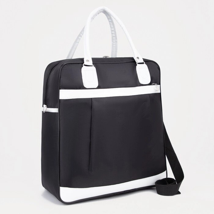 Сумка дорожная на молнии, наружный карман, держатель для чемодана, цвет чёрный/белый от компании Интернет - магазин Flap - фото 1