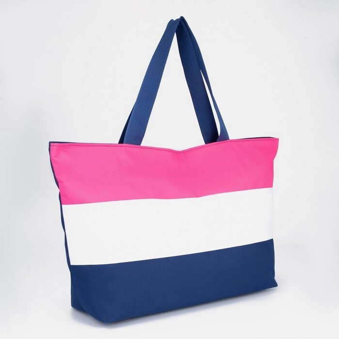 Сумка пляжная на молнии, цвет синий/белый/розовый от компании Интернет - магазин Flap - фото 1