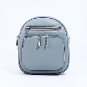 Сумка-рюкзак на молнии, 3 наружных кармана, длинный ремень, цвет голубой