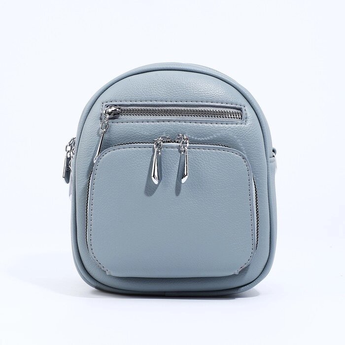 Сумка-рюкзак на молнии, 3 наружных кармана, длинный ремень, цвет серый от компании Интернет - магазин Flap - фото 1