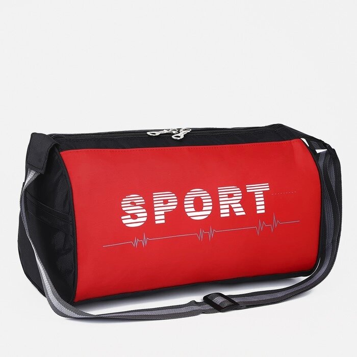 Сумка спортивная на молнии, длинный ремень, цвет чёрный/красный от компании Интернет - магазин Flap - фото 1