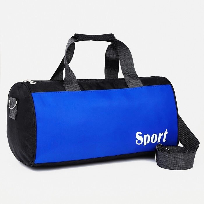 Сумка спортивная на молнии, длинный ремень, цвет чёрный/василёк от компании Интернет - магазин Flap - фото 1