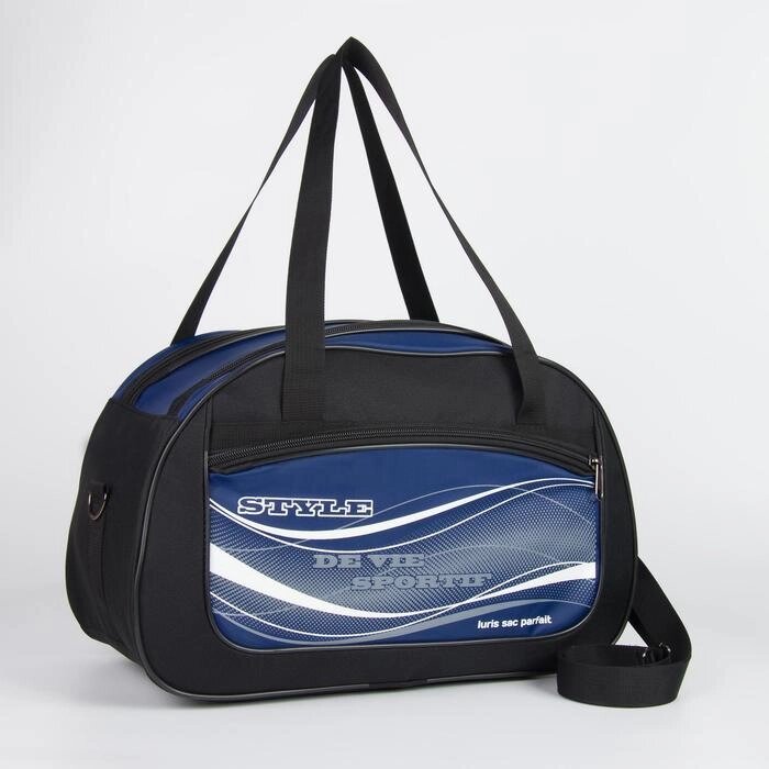 Сумка спортивная на молнии, наружный карман, цвет чёрный/синий от компании Интернет - магазин Flap - фото 1