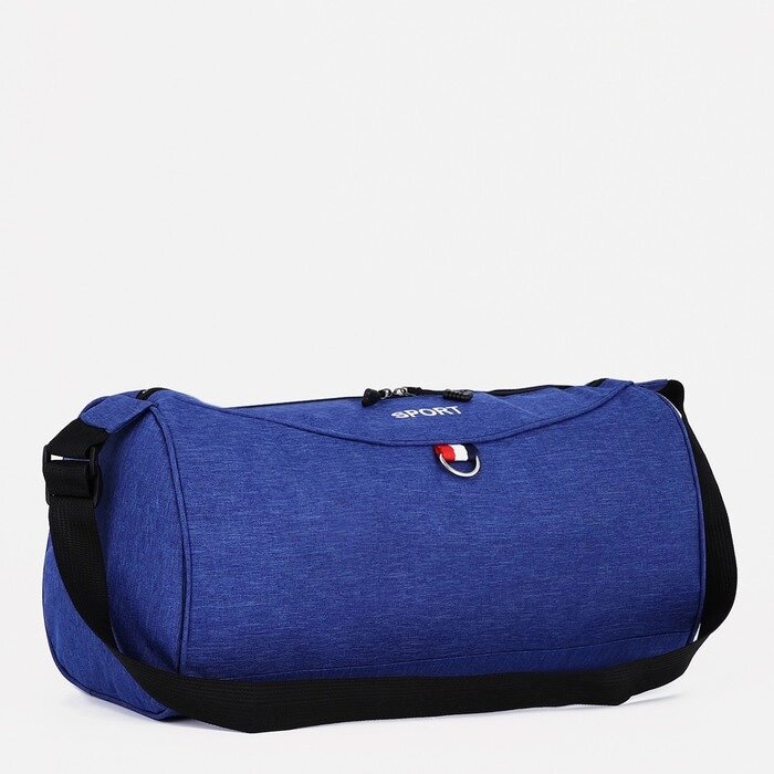 Сумка спортивная на молнии, наружный карман, длинный ремень, цвет синий от компании Интернет - магазин Flap - фото 1