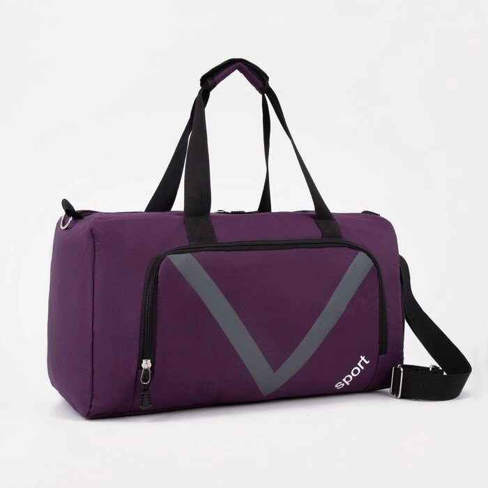 Сумка спортивная на молнии, отдел для обуви, наружный карман, цвет фиолетовый от компании Интернет - магазин Flap - фото 1