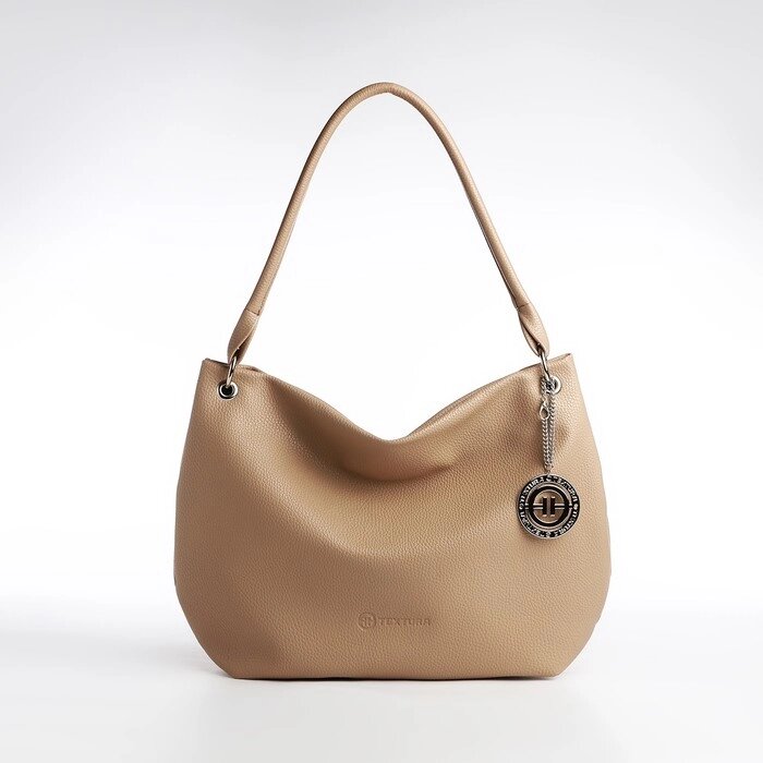 Сумка женская TEXTURA, мешок, большой размер, цвет коричневый от компании Интернет - магазин Flap - фото 1