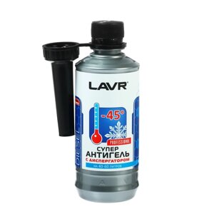 Суперантигель LAVR c диспергатором,45° C, на 40-60 л, 310 мл Ln2106