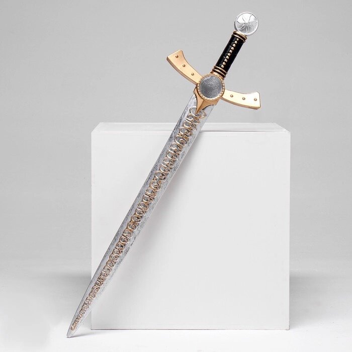 Сувенирное изделие "Меч короля Артура", 75см, пенополистирол от компании Интернет - магазин Flap - фото 1