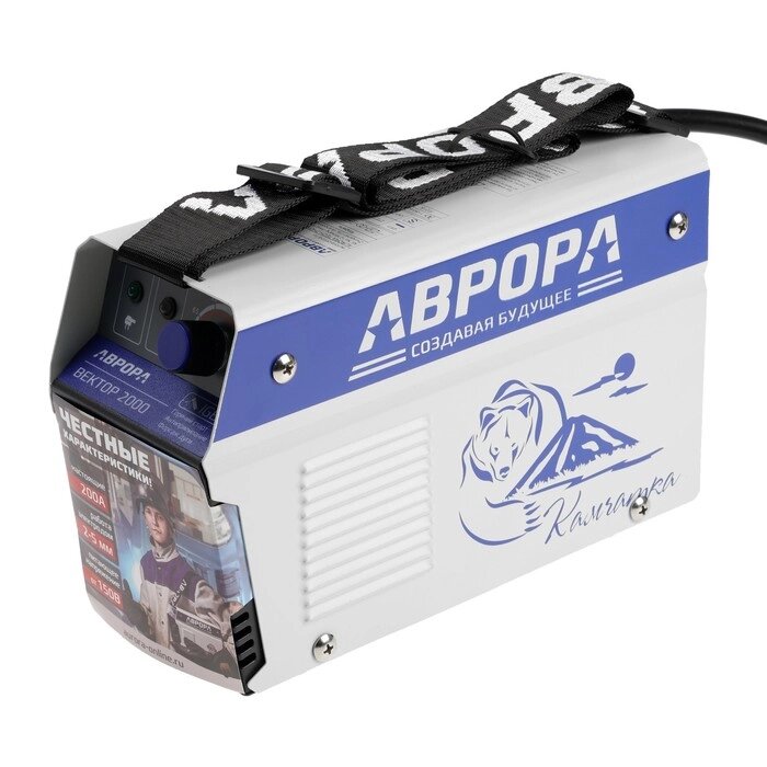 Сварочный аппарат инверторный Aurora Вектор 2000, 8.4 кВт, 20-200 А, d=1.6-5 мм, 2 кабеля от компании Интернет - магазин Flap - фото 1