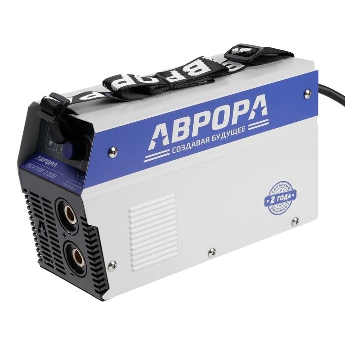 Сварочный аппарат инверторный Aurora Вектор 2200, 8.4 кВт, 20-220 А, d=1.6-5 мм, 2 кабеля от компании Интернет - магазин Flap - фото 1