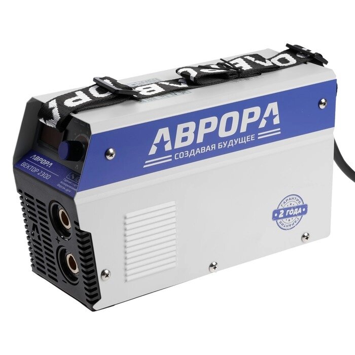 Сварочный аппарат инверторный Aurora Вектор 2300, 9,89 кВт, 20-230 А, d=1.6-5 мм, в кейсе от компании Интернет - магазин Flap - фото 1