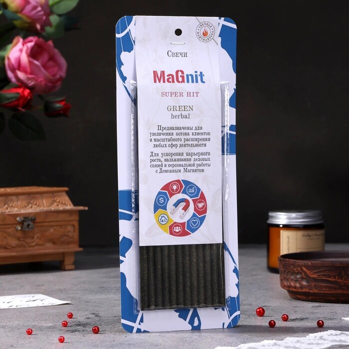 Свеча магическая медовая с травами для экстренных чисток помещений "Magnit", 12 шт от компании Интернет - магазин Flap - фото 1