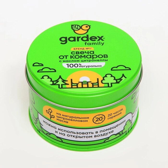Свеча репеллентная от комаров "Gardex Family", 1 шт от компании Интернет - магазин Flap - фото 1