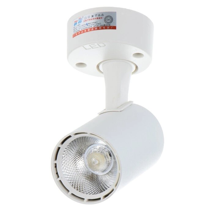 Светильник "Делми" LED 7Вт 6000К белый 7,8х11 см от компании Интернет - магазин Flap - фото 1