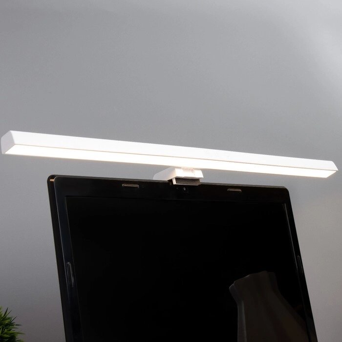 Светильник для экрана "Аура" LED 5Вт 3000К-6000К 201Лм Ra85 USB белый 10,4х6,5х50см от компании Интернет - магазин Flap - фото 1