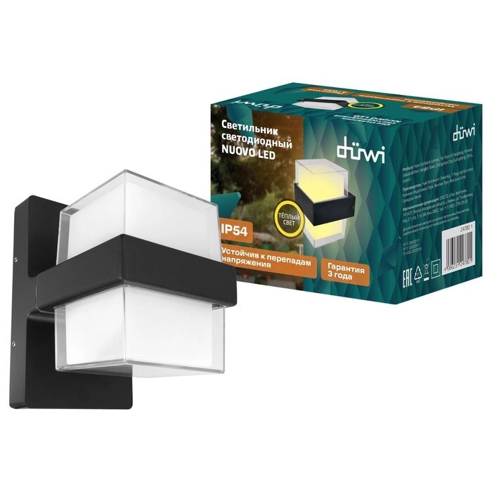 Светильник настенный накладной Duwi NUOVO 105x105x135мм 6Вт пластик 3000К IP 54 черный от компании Интернет - магазин Flap - фото 1