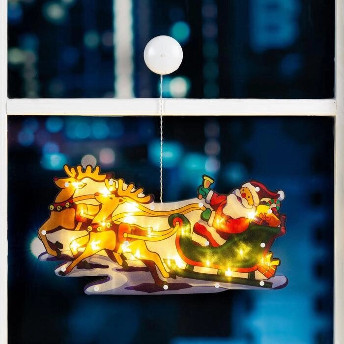 Светодиодная фигура на присоске «Дед Мороз в санях» 44  25 см, пластик, батарейки АААх3 (не в комплекте), свечение от компании Интернет - магазин Flap - фото 1