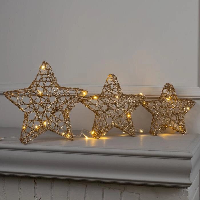 Светодиодная фигура «Звёзды золотистые» 20, 25, 30 см, металл, 220 В, свечение тёплое белое от компании Интернет - магазин Flap - фото 1