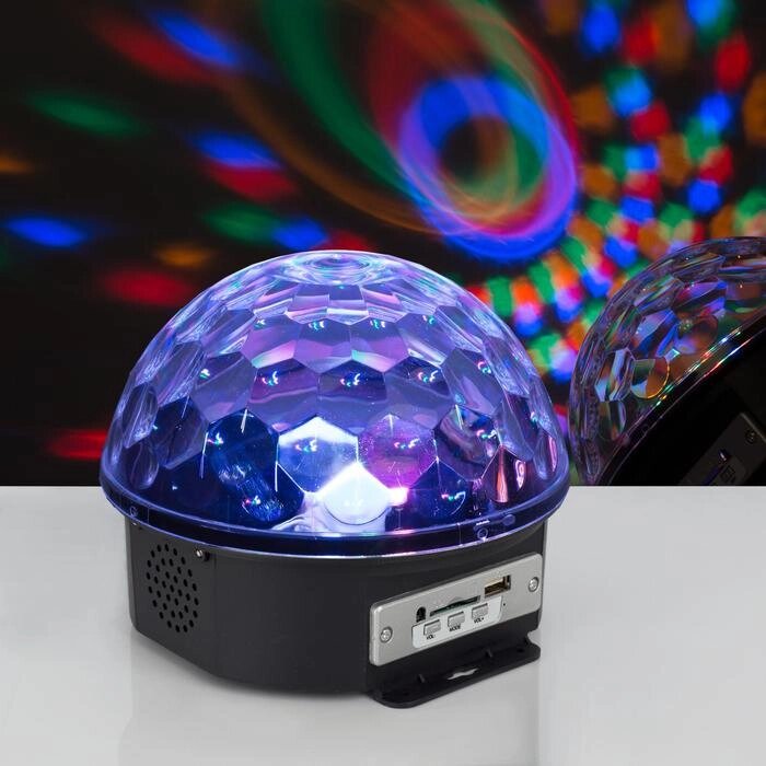 Световой прибор «Хрустальный шар» 17.5 см, динамик, свечение RGB, 220 В от компании Интернет - магазин Flap - фото 1