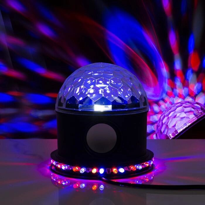 Световой прибор «Вокруг сферы» 12 см, динамик, свечение RGB, 220 В, чёрный от компании Интернет - магазин Flap - фото 1
