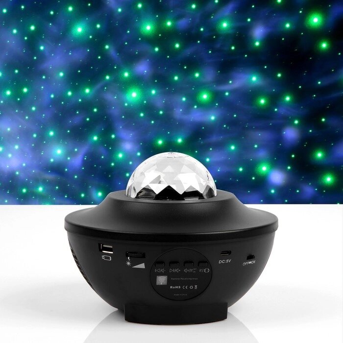 Световой прибор «Звёздное небо» 19 см, динамик, свечение RGB, пульт ДУ, 5 В, чёрный от компании Интернет - магазин Flap - фото 1