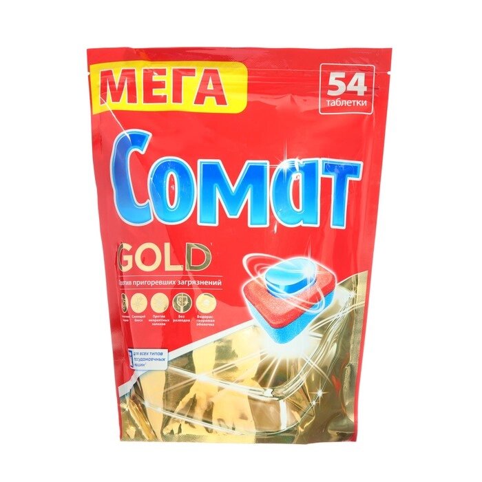 Таблетки для посудомоечной машины Somat Gold, 54 шт от компании Интернет - магазин Flap - фото 1