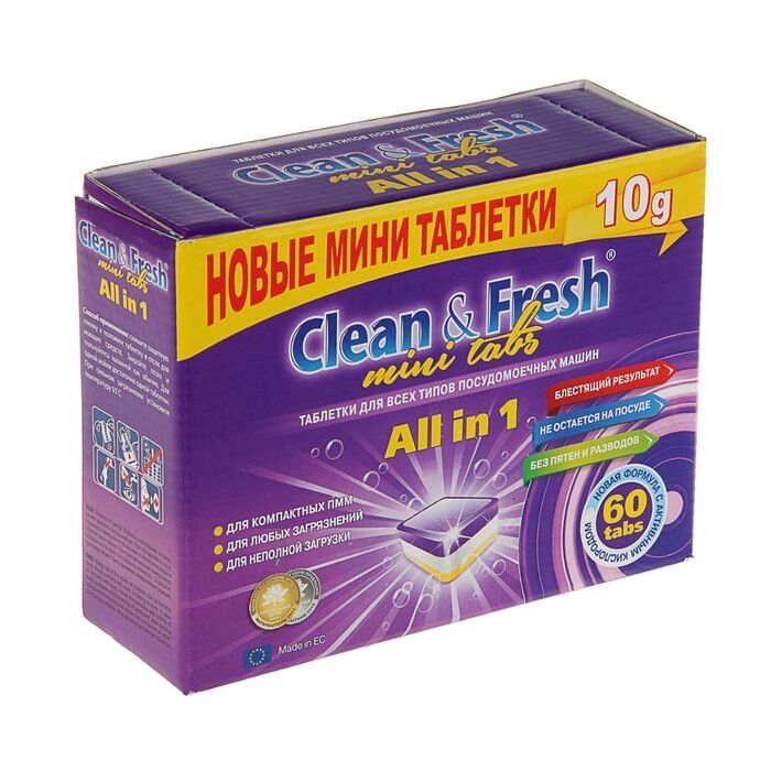 Таблетки для посудомоечных машин Clean&Fresh All in1 mini tabs, 60 шт от компании Интернет - магазин Flap - фото 1