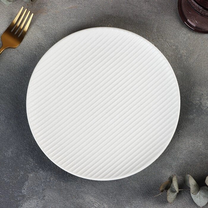 Тарелка фарфоровая Magistro Line, d=20,5 см, цвет белый от компании Интернет - магазин Flap - фото 1