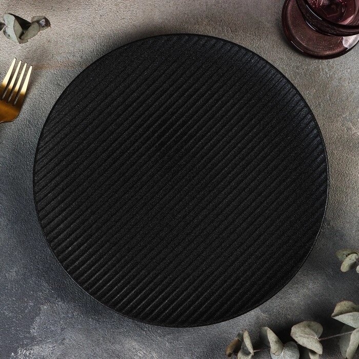 Тарелка фарфоровая Magistro Line, d=26,5 см, цвет чёрный от компании Интернет - магазин Flap - фото 1