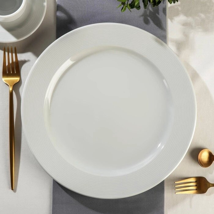 Тарелка фарфоровая плоская CORAL, d=27,5 см, цвет белый от компании Интернет - магазин Flap - фото 1