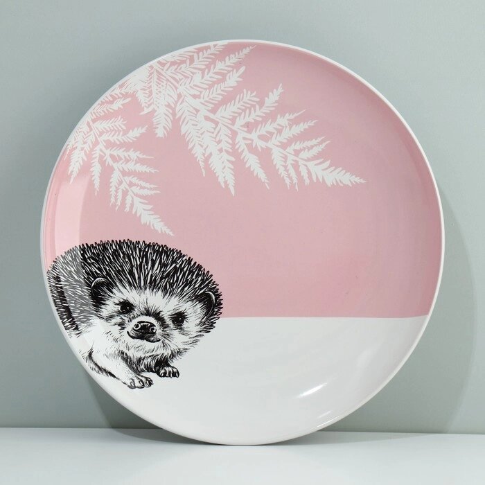 Тарелка керамическая «Ёжик», 25.5 см, цвет белый от компании Интернет - магазин Flap - фото 1