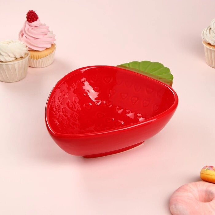 Тарелка керамическая "Клубника", 24 см, красная, 1 сорт, Иран от компании Интернет - магазин Flap - фото 1