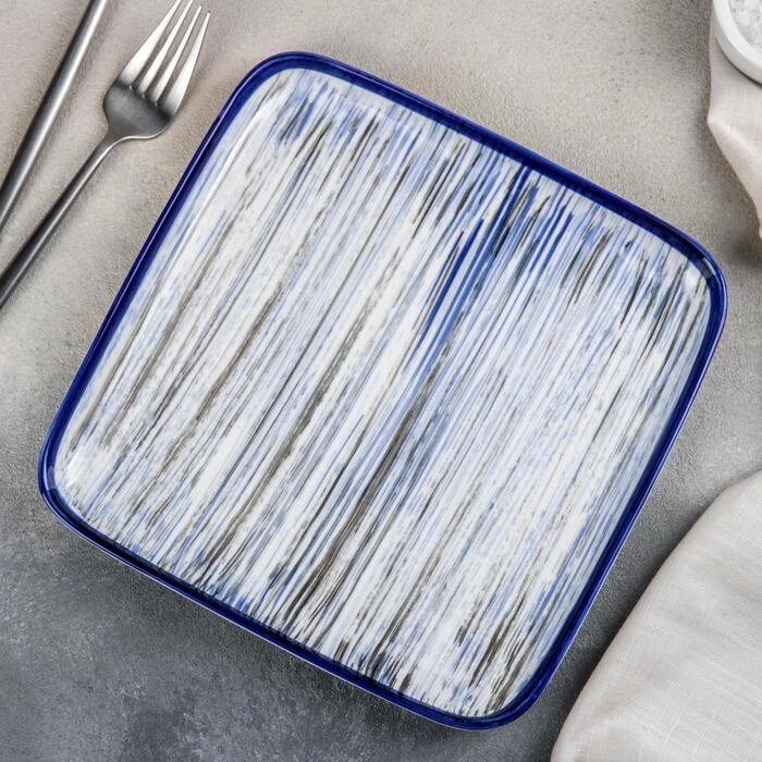 Тарелка керамическая обеденная «Бриз», d=21,5 см, цвет синий от компании Интернет - магазин Flap - фото 1