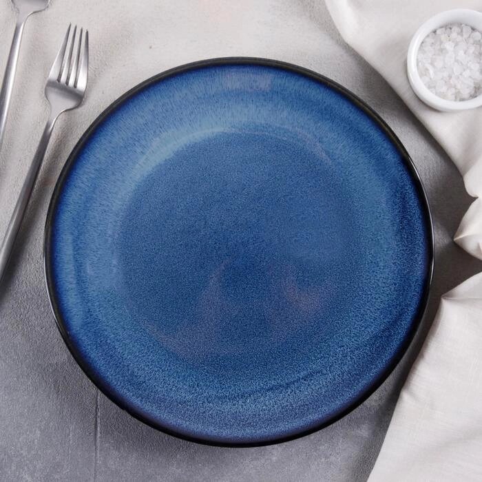 Тарелка керамическая обеденная «Лунная тропа», d=25 см, цвет синий от компании Интернет - магазин Flap - фото 1