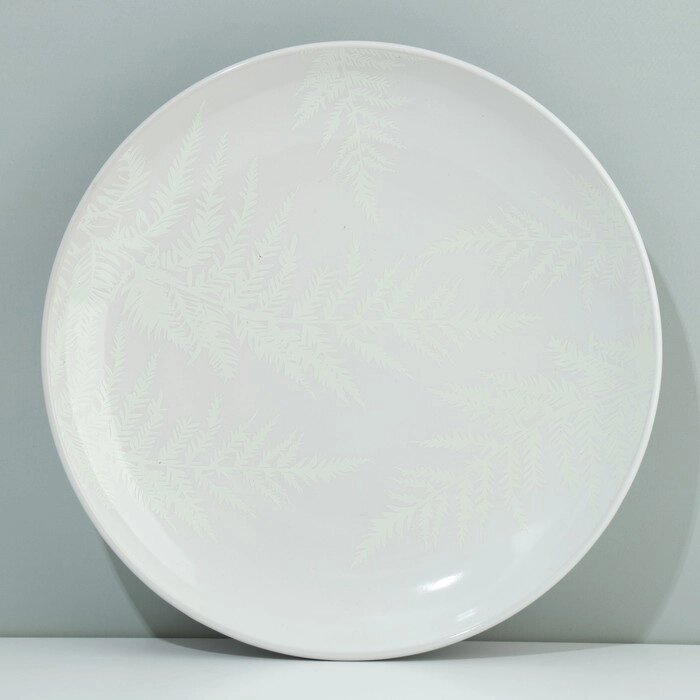 Тарелка керамическая «Папоротник», 25.5 см, цвет белый от компании Интернет - магазин Flap - фото 1