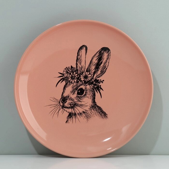 Тарелка керамическая «Пасхальный зайка», 25.5 см, цвет медный от компании Интернет - магазин Flap - фото 1