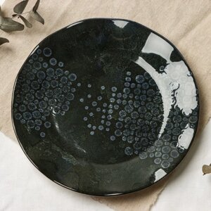 Тарелка керамическая «Стоун», 21.5 см, цвет темно-серый