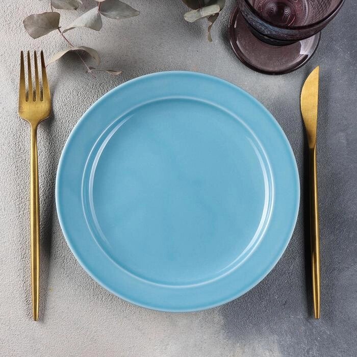 Тарелка мелкая «Акварель», d=20 см, цвет голубой от компании Интернет - магазин Flap - фото 1