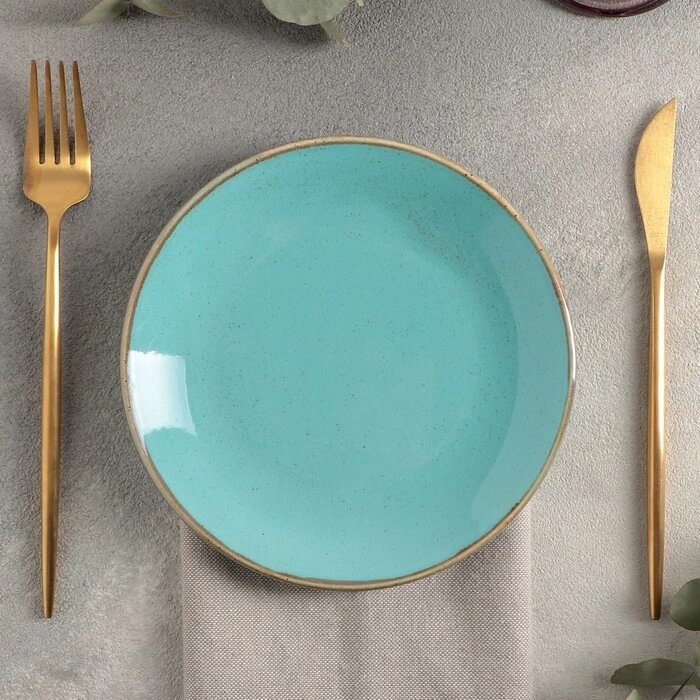 Тарелка плоская Turquoise, d=18 см, цвет бирюзовый от компании Интернет - магазин Flap - фото 1
