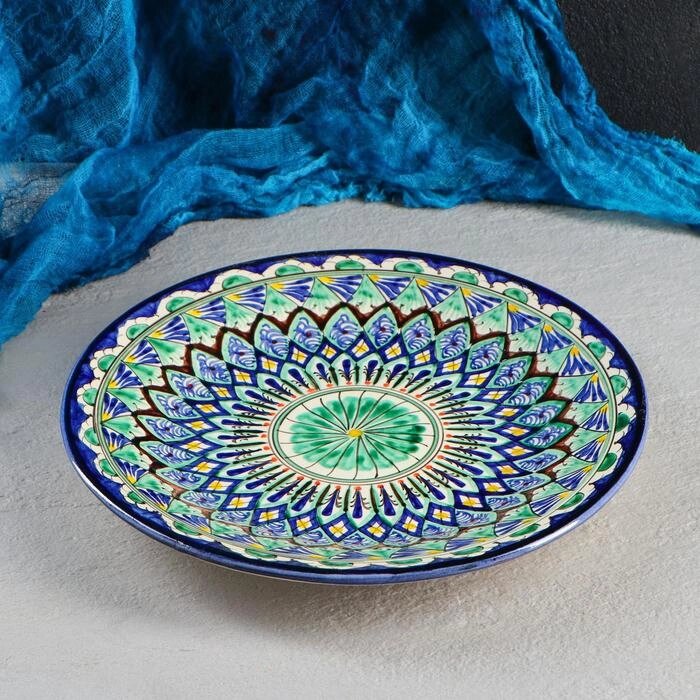 Тарелка Риштанская Керамика "Цветы",  27 см, синий от компании Интернет - магазин Flap - фото 1