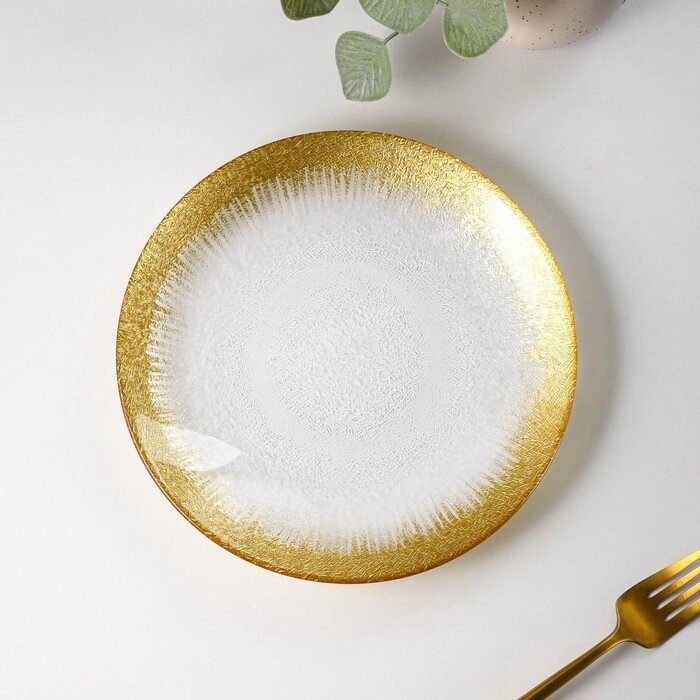 Тарелка стеклянная десертная «Бурлеск», d=21 см, цвет золотой от компании Интернет - магазин Flap - фото 1