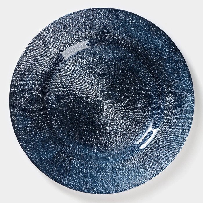 Тарелка стеклянная обеденная Magistro «Карамель. Синее серебро», d=27 см, цвет синий от компании Интернет - магазин Flap - фото 1