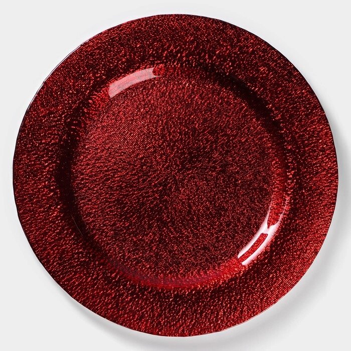 Тарелка стеклянная подстановочная Magistro «Карамель. Красный», d=33,5 см, цвет красный от компании Интернет - магазин Flap - фото 1