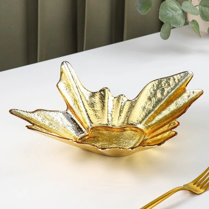Тарелка стеклянная сервировочная «Рени», 307,5 см, цвет золотой от компании Интернет - магазин Flap - фото 1
