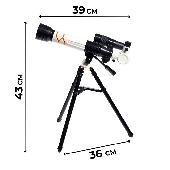 Телескоп детский «Юный астроном», увеличение X20, 30, 40, с держателем для телефона от компании Интернет - магазин Flap - фото 1