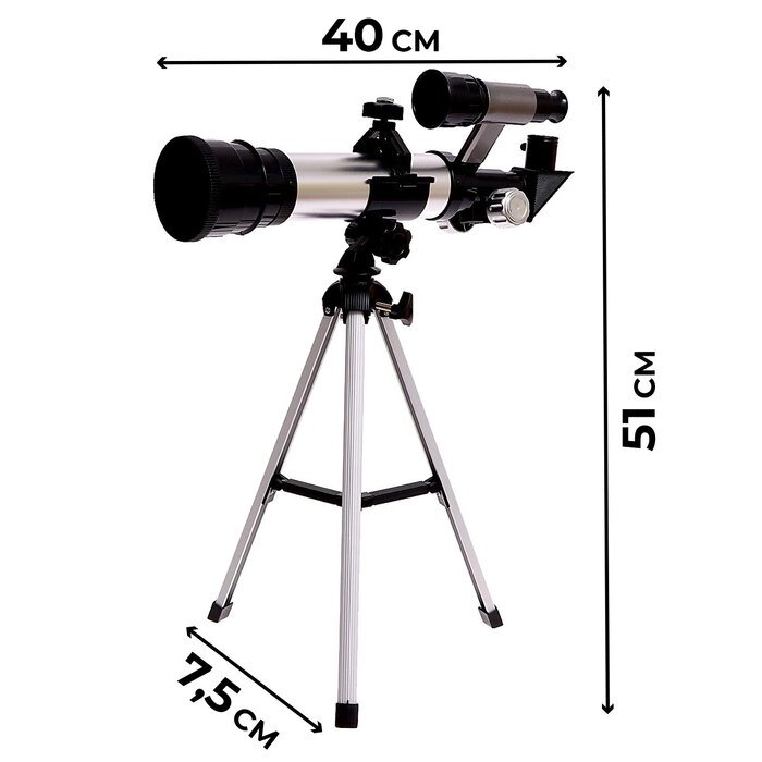 Телескоп «Юный астроном», увеличение х60 от компании Интернет - магазин Flap - фото 1